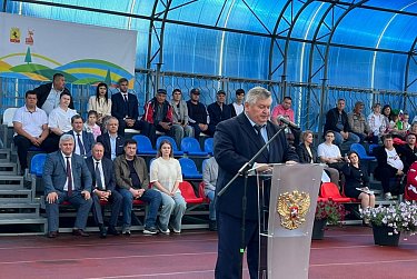 Объединяющий марафон